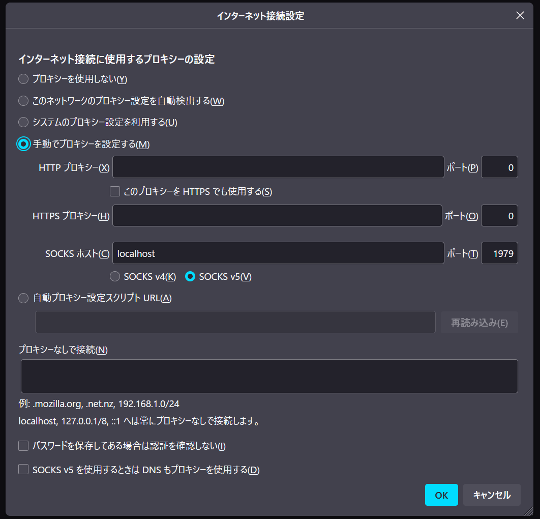 The complete path from apartment devices, through the Pi and WireGuard, to the home network.