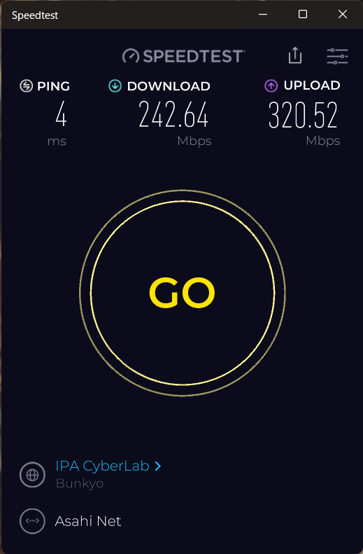A speed test with WireGuard disabled: 242 Mbps down and 320 Mbps up.