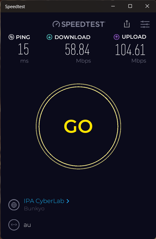 A speed test with WireGuard enabled: 58 Mbps down and 104 Mbps up.